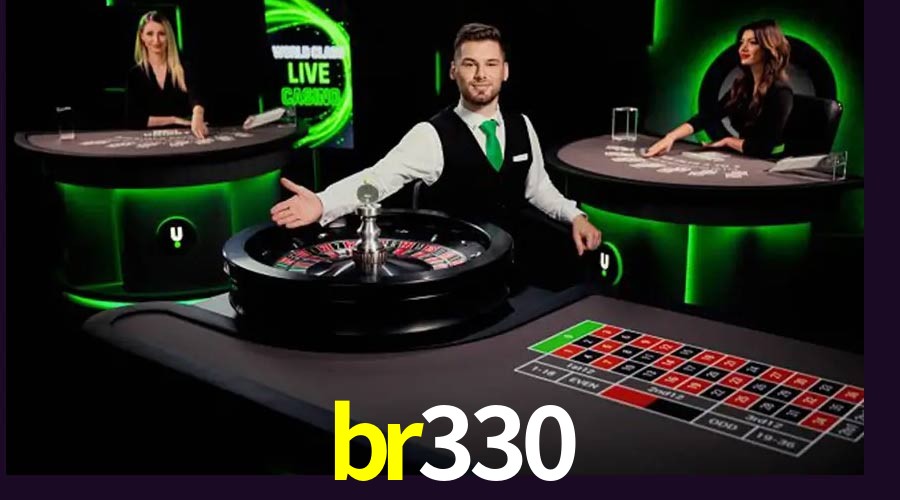 Secure Login br330